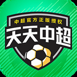 坦克征途