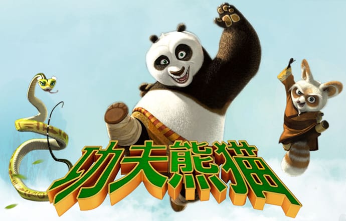 威尼斯真人官方