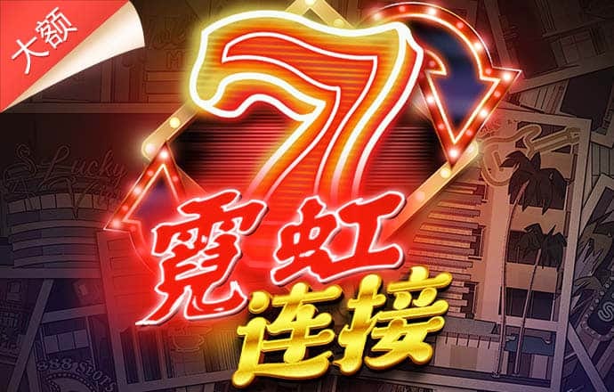 必搏体育下载官网